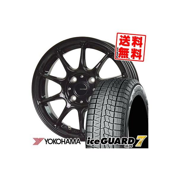 iceGUARD 165/50R16 75Q ヨコハマ アイスガード7 IG70 G-SPEED G-07 