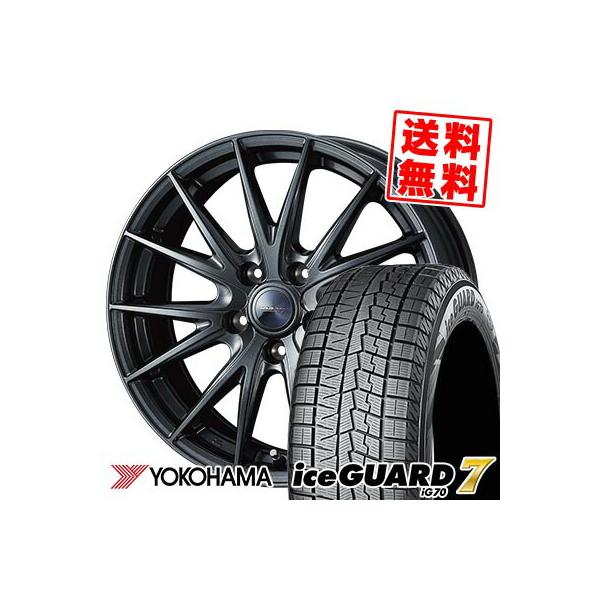 tireprice_14800751-velsp2-dm2t