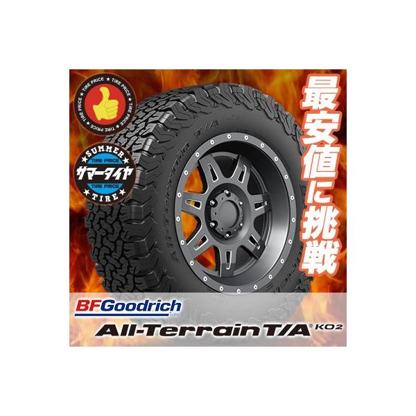 255/70R18 117/114S BF�O�b�h���b�` �I�[���e���[�� T/A KO2 �u���b�N���^�[ �� �T�}�[�^�C�� �P�i 1�{���i�s2�{�ȏゲ�w���ő��������t