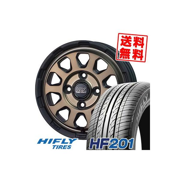HIFLY（ハイフライ） 165/55R14 72H HF201 エイチエフ ニイマルイチ
