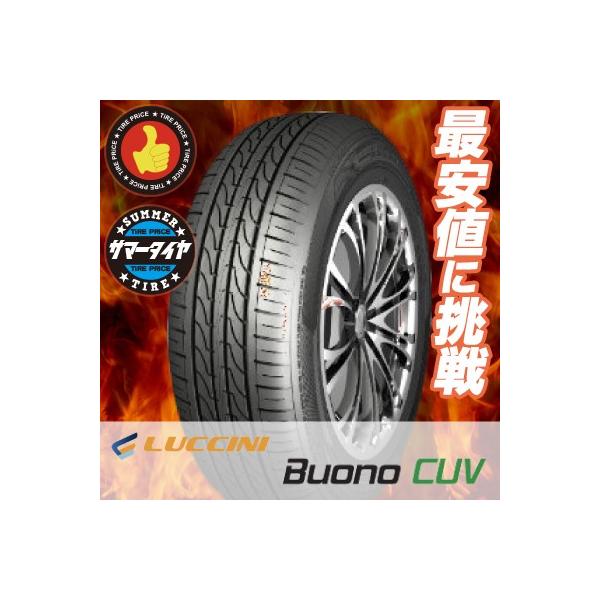 215/65R16 102V b`[j H[m btu  T}[^C Pi 1{is2{ȏゲwőt