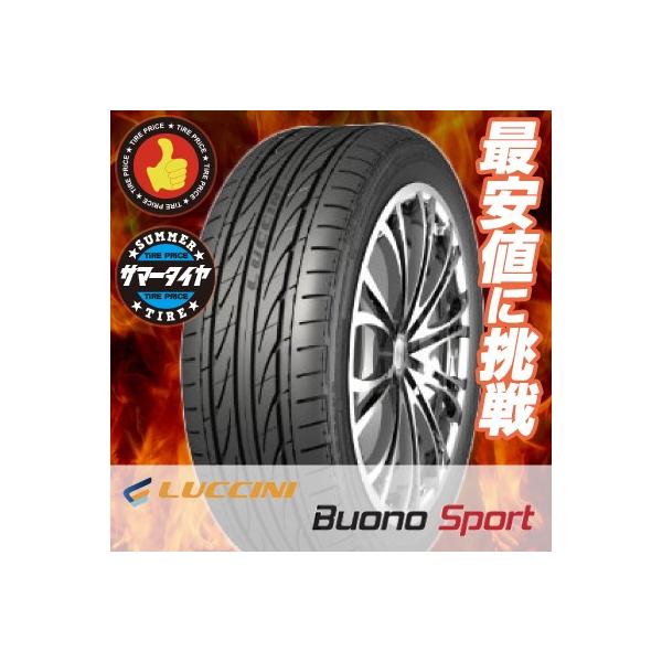 215/55R16 97V XL ���b�`�[�j ���H�[�m �X�|�[�c �� �T�}�[�^�C�� �P�i 1�{���i�s2�{�ȏゲ�w���ő��������t