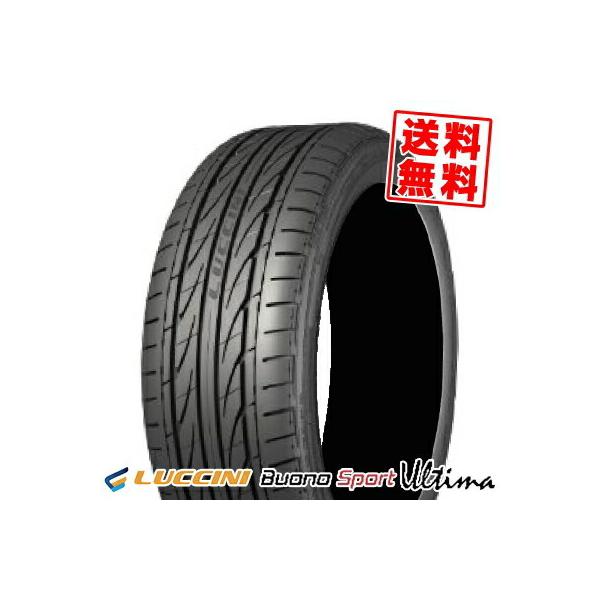 165/45R16 74V ルッチーニ ヴォーノウルティマ 夏 サマータイヤ 単品 1本価格《2本以上ご購入で送料無料》