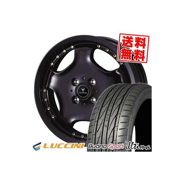 アルミホイール17インチ ルッチー二2024年製195/45R17 楽天市場】タイヤ 195 45 17（インセット（mm）42）（タイヤ