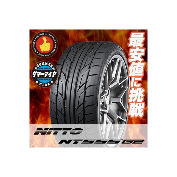 245/35R22 97Y XL �j�b�g�[ NT555 G2 �ăT�}�[�^�C���P�i1�{���i�s2�{�ȏ�S�w���f���������t