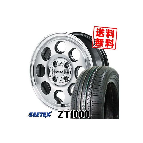 165/55R14 72V ZT1000 ZT1000 Garcia Palm8 サマータイヤホイール4本セット
