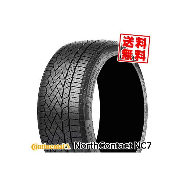 tireprice_15631495