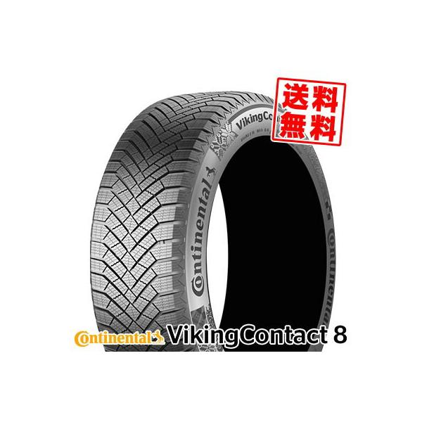 225/45R18 95T XL FR CONTINENTAL VikingContact8(345490) 冬
