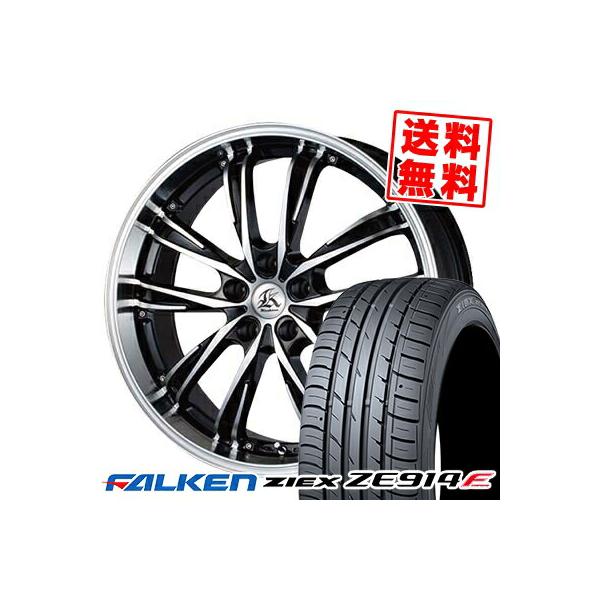 215/55R17 94W ファルケン ジークス ZE914F Kashina XV5 サマータイヤホイール4本セット