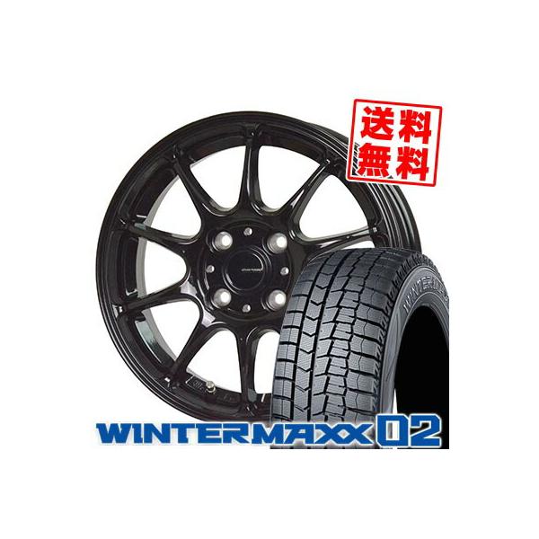 WINTER MAXX 02 175/65R14 82Q ダンロップ ウインターマックス 02 G