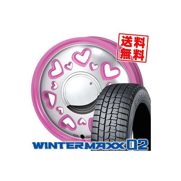 165/55R15 75Q ダンロップ ウインターマックス 02 K-Quty スタッドレスタイヤホイール4本セット