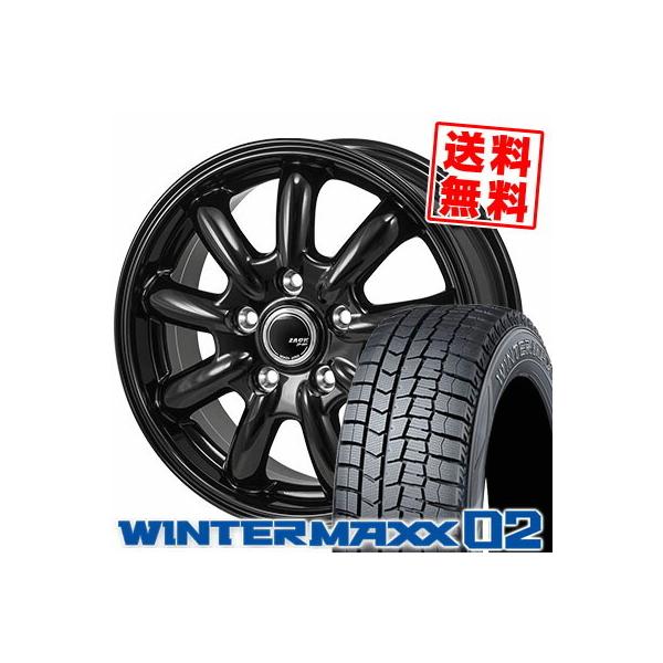 WINTER MAXX 02 225/45R18 91Q ダンロップ ウインターマックス 02 ZACK