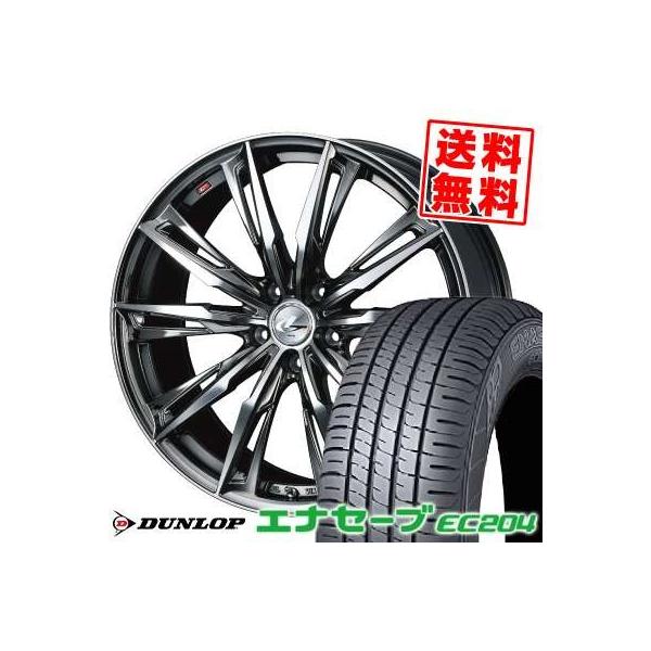 エナセーブ 215/45R17 91W XL ダンロップ EC204 WEDS LEONIS GX