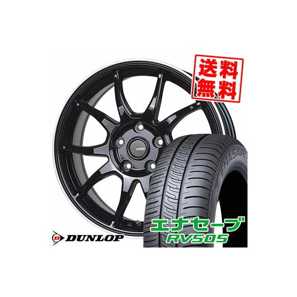 エナセーブ 225/50R17 98V XL ダンロップ RV505 G-SPEED P-06 エナセーブ 225/50R17 98V XL ダンロップ RV505 G-SPEED P-06