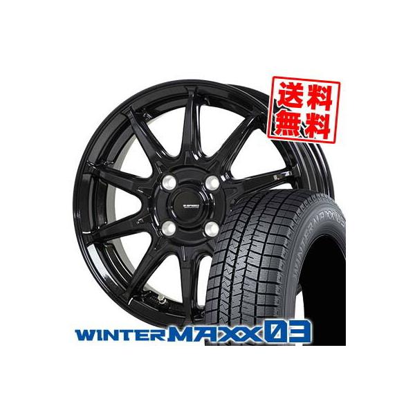 185/60R15 84Q 交換工賃込み　ダンロップ　スタッドレスタイヤ　4本 185/60R15 84Q 交換工賃込み ダンロップ スタッドレスタイヤ 4本