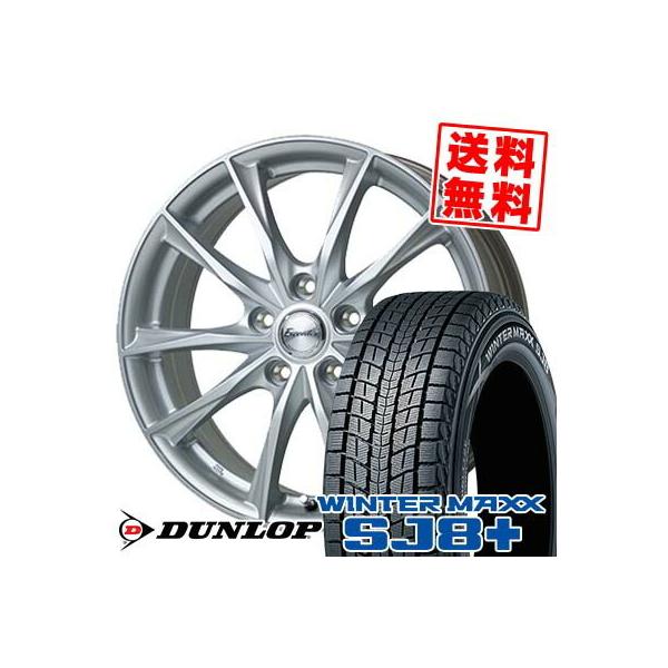WINTER MAXX 235/60R18 107Q XL ダンロップ ウィンターマックス SJ8 