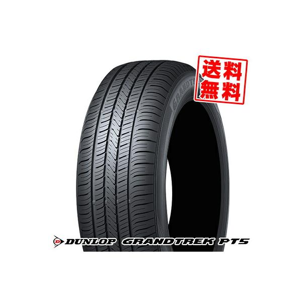 265/70R17 115S ダンロップ グラントレック PT5 夏 サマータイヤ 単品