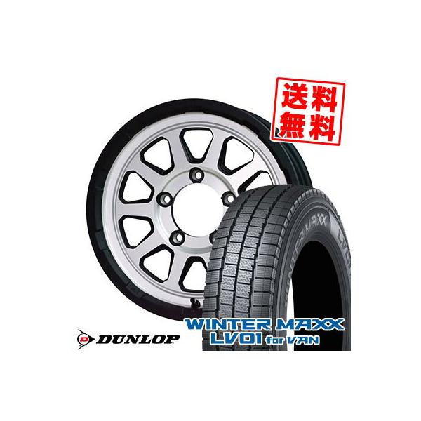 WINTER MAXX 195/80R15 107/105N DUNLOP LV01 for VAN MAD CROSS