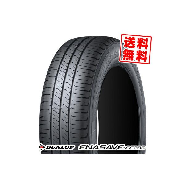 値下げ【希少】新品未使用　ラリータイヤ　DUNLOP　155/65R13 値下げ【希少】新品未使用 ラリータイヤ DUNLOP 155/65R13 【公式通販】
