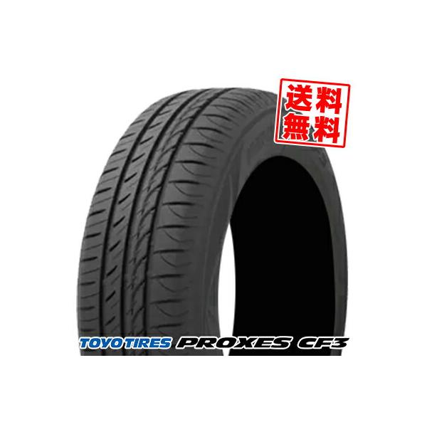 155/65R13 73H  TOYO TIRES PROXES CF3  夏 サマータイヤ 単品 1本価格