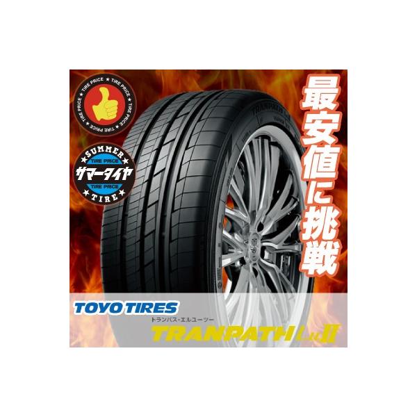 TRANPATH 225/55R18 98V トーヨー タイヤ トランパス Lu2 夏 TRANPATH 225/55R18 98V トーヨー タイヤ トランパス Lu2 夏