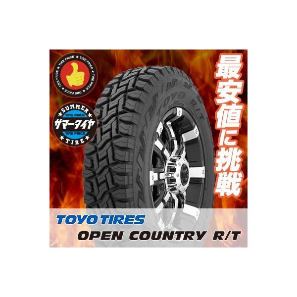 225/65R17 102Q g[[ ^C I[vJg[ R/T  T}[^C Pi 1{is2{ȏゲwőt