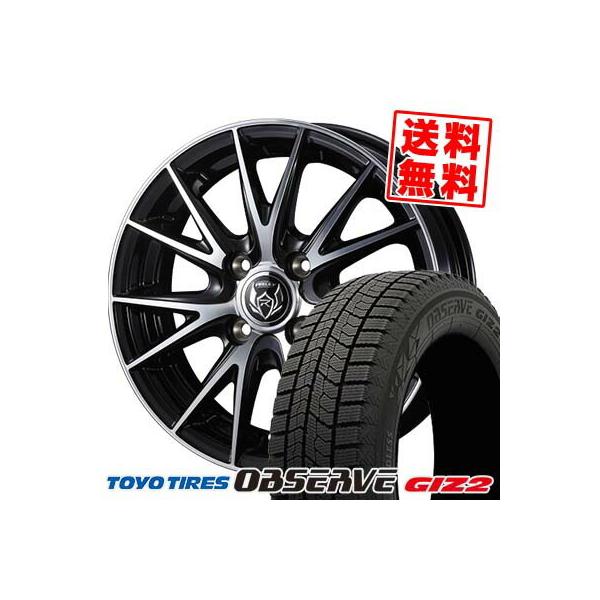 TOYO TIRES（トーヨータイヤ） 185/65R15 92Q オブザーブ ギズ2 WEDS 