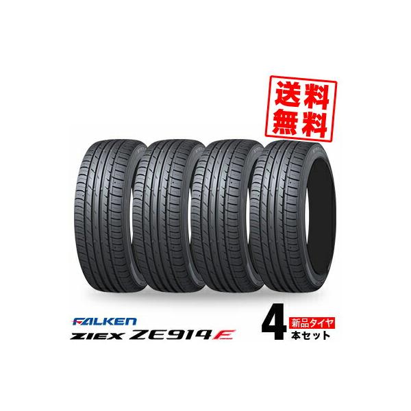 FALKEN（ファルケン） 215/50R17 91W ジークス ZE914F 夏 サマータイヤ
