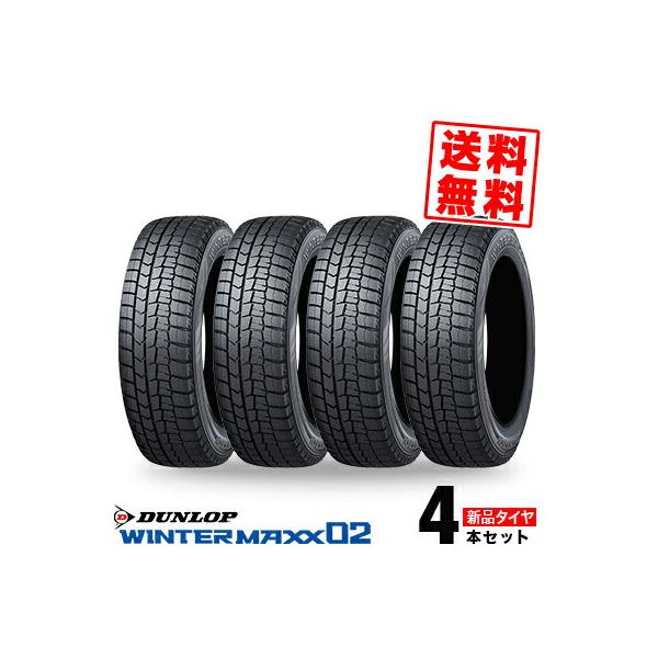 tireprice_f-325432-4set
