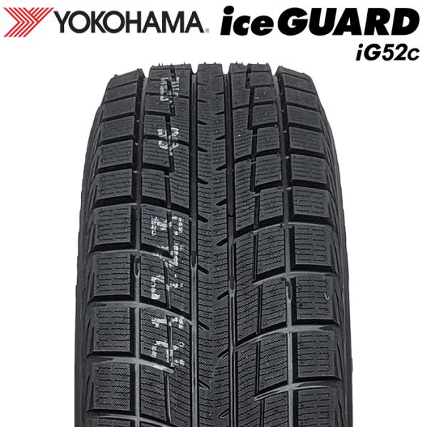 tireshop-ayano02_yk-ig52c-235- tireshop-ayano02_yk-ig52c-235-
