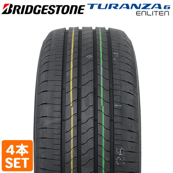 TURANZA T005 MO 235/50R19 4本 ベンツ 純正装着 BRIDGESTONE 【2025年製】 235/50R19 103T XL TURANZA T005 MO