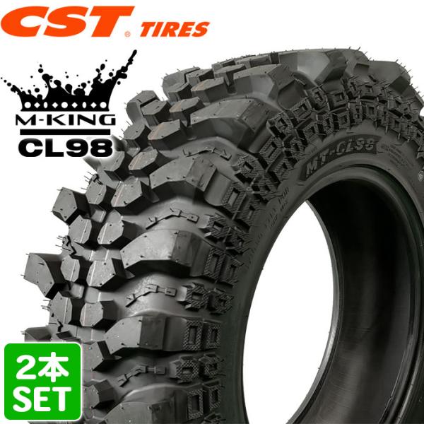 2024年製 CST Tires 31x10.50-15 LT 110K 6PR MUD KING CL98 バイアス 
