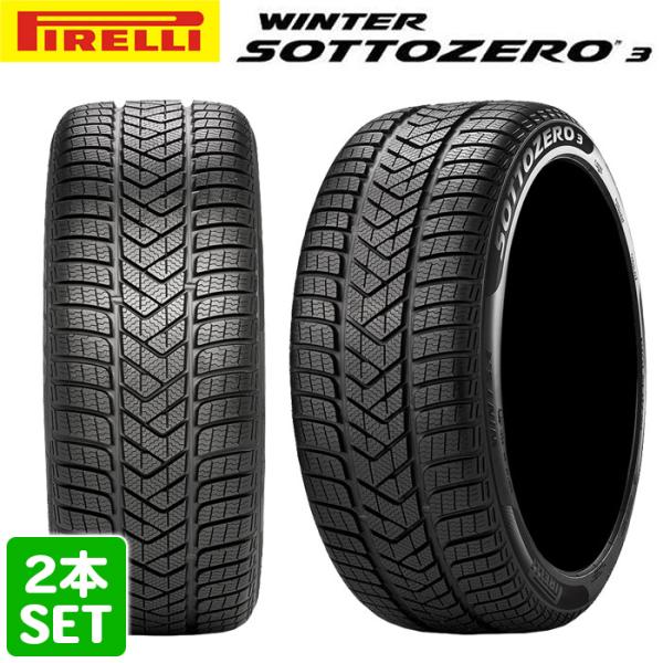 PIRELLI 255/40R18 99V XL RFT (*) WINTER SOTTOZERO ...