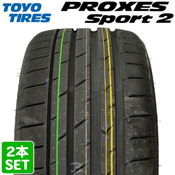 225/55Ｒ18　ノーマルタイヤTOYO4本 225/55R18 ノーマルタイヤTOYO4本 楽天市場】ノーマルタイヤ