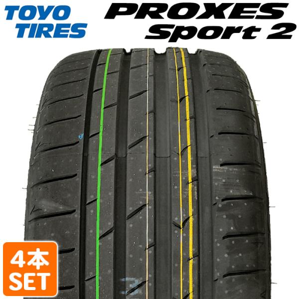 PROXES 【2024年製】 TOYO TIRES 225/40R18 92Y Sport2 PROXES 【2024年製】 TOYO TIRES 225/40R18 92Y Sport2