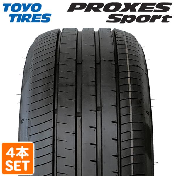 235/50R20 104V 未使用品　TOYO PROXES 夏タイヤ　 4本 TOYO TIRE PROXES Comfort IIs 235/50R20 104W XL 価格比較