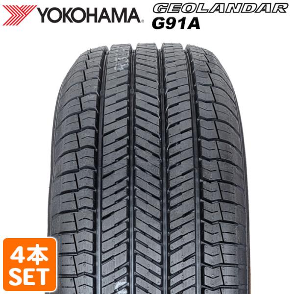 GEOLANDAR 【2022年製】 YOKOHAMA 225/65R17 102H G91A ヨコハマ GEOLANDAR 【2022年製】 YOKOHAMA 225/65R17 102H G91A ヨコハマ