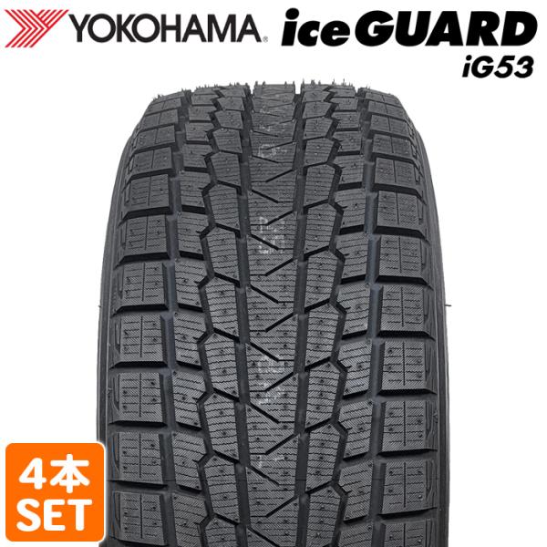 iceGUARD 【2025年製】 YOKOHAMA 235/40R19 96T ice GUARD iG53