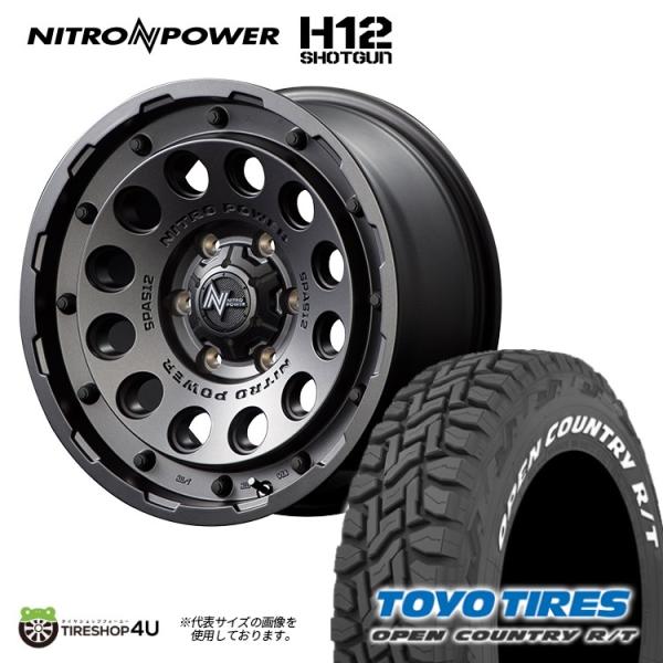 クロスタニン 中古】プリンス ハイドロゲン スパーク 100 280g 16×19 2023年