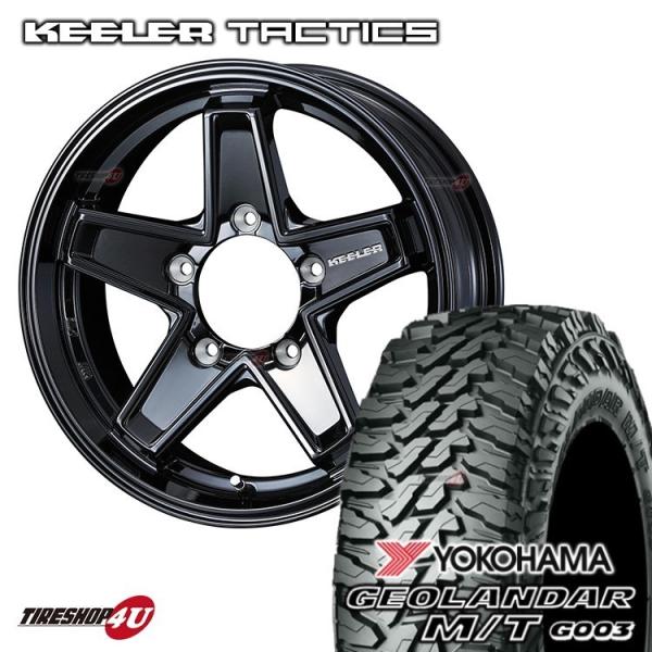 1本価格 WEDS KEELER TACTICS タクティクス 16x5.5J 5/139.7+22 GBK