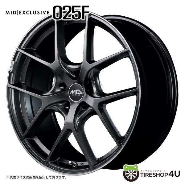 マルカサービス 4本購入で送料無料 MID EXCLUSIVE 025F 18x7.0J 5