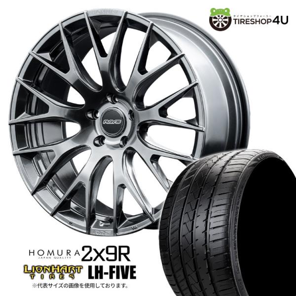 20インチホイール　2本セット forged-vrf01_color01.jpg