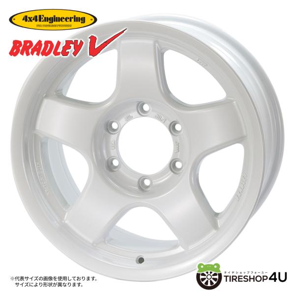 4×4エンジニアリング 4本購入で送料無料 4×4 Engineering BRADLEY V