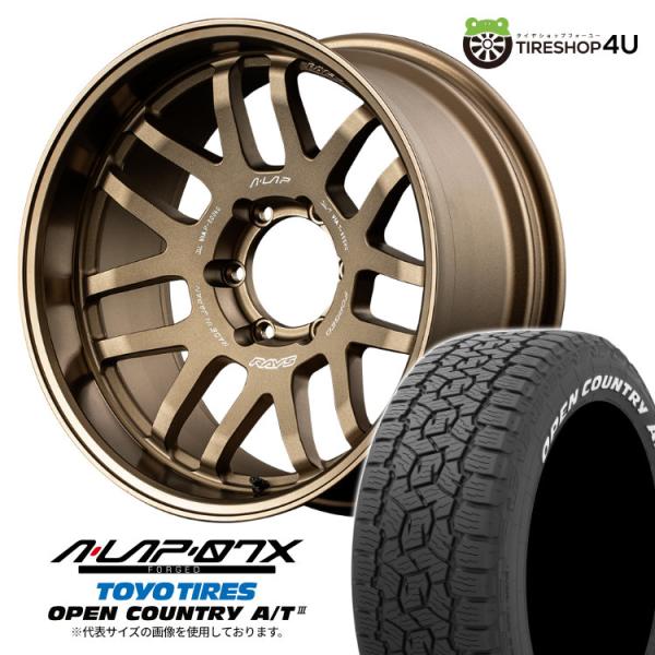 RAYS LAP-07X ホイール4本セット TOYO TIRES RAYS LAP-07X ホイール4本セット TOYO TIRES