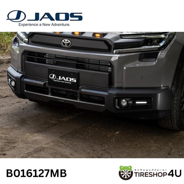 JAOS ジャオス フロントバンパーガード 塗装品 マットブラック B016127MB RAV4 60系 【代引き不可】
