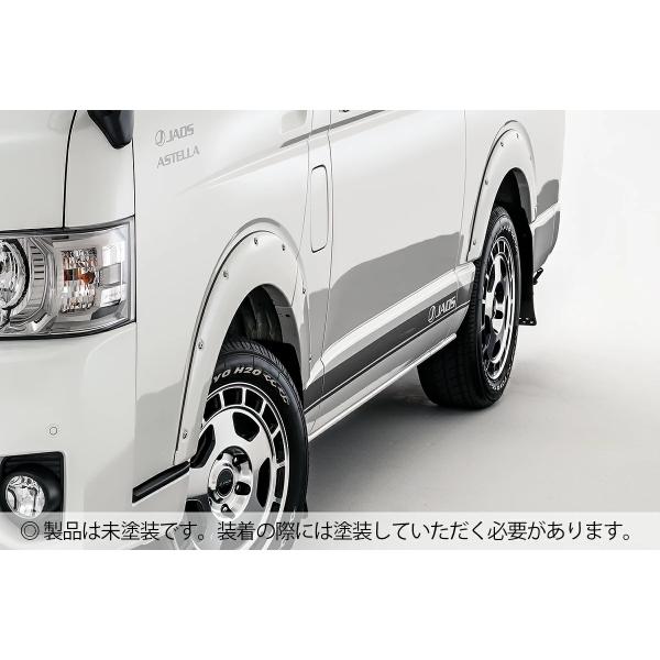 ハイエース　オーバーフェンダー　JAOS JAOS（ジャオス） フェンダーガーニッシュ type-X 未塗装品 B135201NP