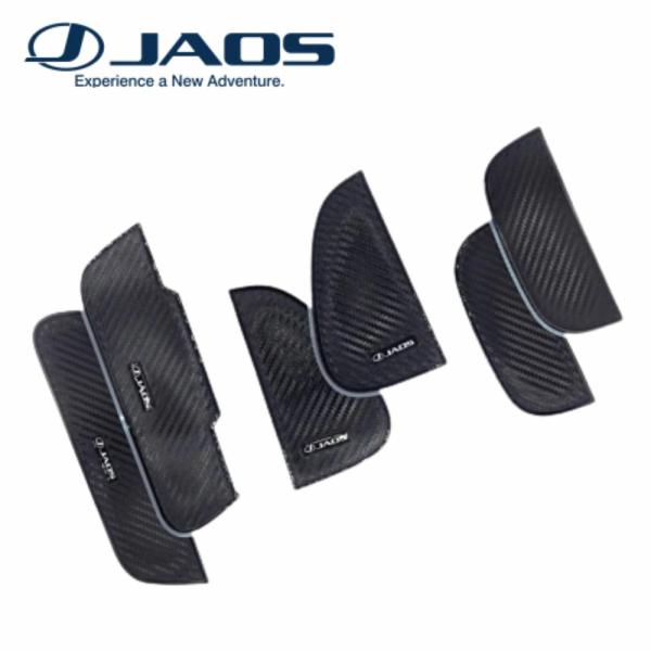 JAOS（ジャオス） ドアハンドルプロテクター カーボン調 B636201