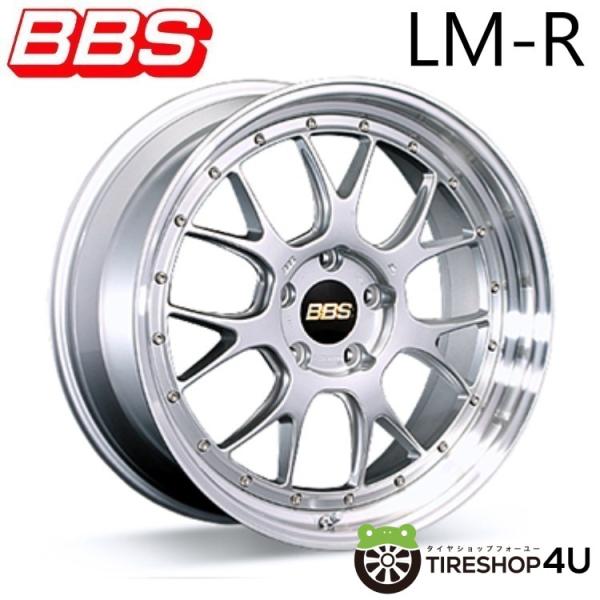 BBS BBS LM-R LM318 20x8.5J 5/114.3 +43 DS-SLD ダイヤモンドシルバー