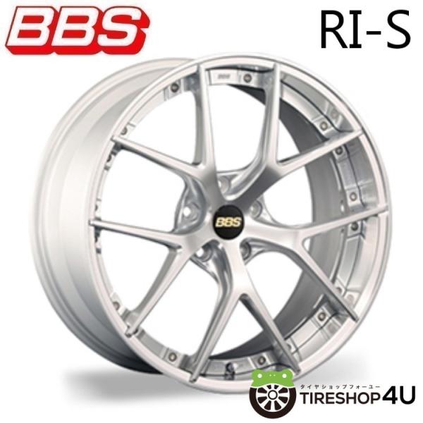 tireshop4u_bbs-ri-s-ris001-dssld