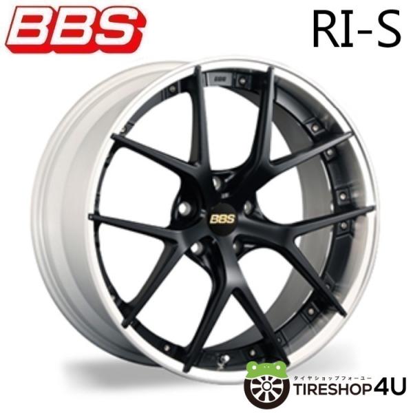 tireshop4u_bbs-ri-s-ris003-mbsld